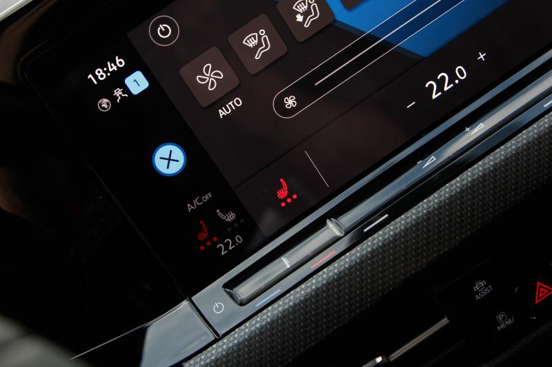 Volkswagen - Golf 8 - pic38