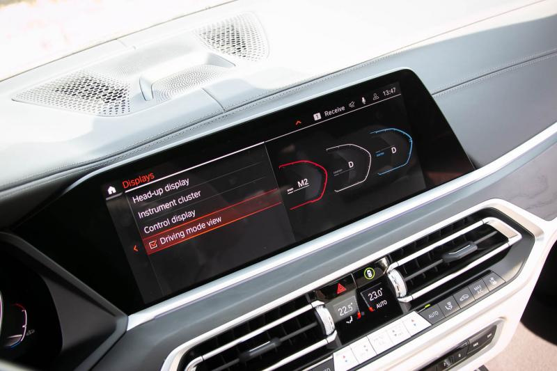 BMW - X7 - pic37