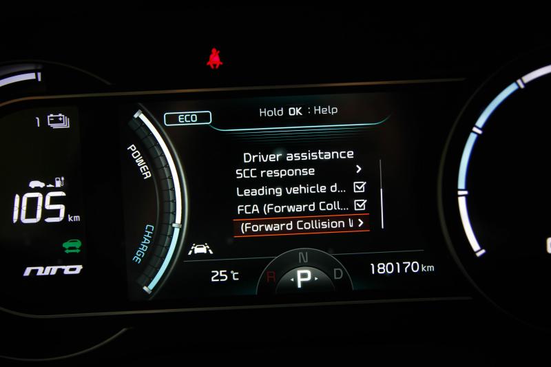 Kia - Niro-e - pic29