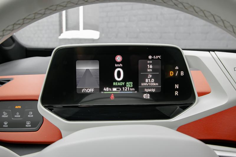 Volkswagen - ID3 - pic14